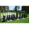 Напольные фигуры шахматные гигантские 61 - «globural.ru» - Кировград