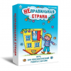 Игра для психологической работы "Неправильная страна" - «globural.ru» - Кировград