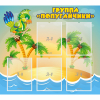 Стенд "Группа Попугайчики" - «globural.ru» - Кировград