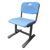 Стул ученический (р.гр.№2-4) с перфорированным рисунком - «globural.ru» - Кировград