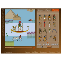 Мировая художественная культура. Древний мир. (Учебно-методический комплект) - «globural.ru» - Кировград