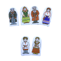Набор пальчиковых кукол "Семья казаков" - «globural.ru» - Кировград