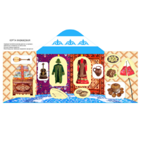 Папка "Юрта казахская" - «globural.ru» - Кировград