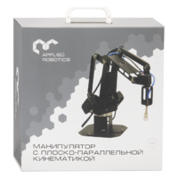 Учебный манипулятор с плоско-параллельной кинематикой - «globural.ru» - Кировград