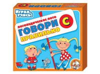 Логопедическое лото "Говори правильно «С»" - «globural.ru» - Кировград