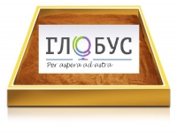 Настольный световой модуль из бука для рисования песком - «globural.ru» - Кировград