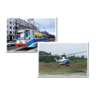 Дидактическое пособие "Транспорт" (24 карточки, А4, ламинированное) - «globural.ru» - Кировград