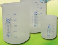 Набор стаканов ПП - полипропиленовых - «globural.ru» - Кировград