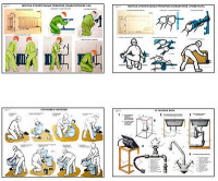 Плакаты "Изготовление и монтаж санитарно-технических устройств" - «globural.ru» - Кировград