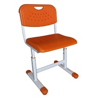 Стул ученический (р.гр.№2-4) с перфорированным рисунком - «globural.ru» - Кировград