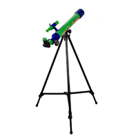 Телескоп - «globural.ru» - Кировград