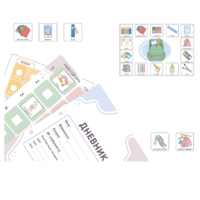 Набор карточек PECS/ПЭКС «Ученик» 638 штук - «globural.ru» - Кировград