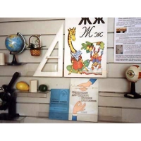 Стенд экспозиционный навесной - «globural.ru» - Кировград