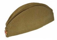 Пилотка солдатская - «globural.ru» - Кировград