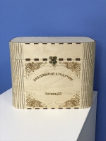 Сундук психолога для детей 6-7 лет интерактив + - «globural.ru» - Кировград