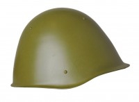 Шлем-Каска - «globural.ru» - Кировград