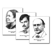 Портреты детских писателей (30 штук, А3) - «globural.ru» - Кировград