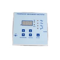 Генератор звуковой частоты (вариант 1) - «globural.ru» - Кировград