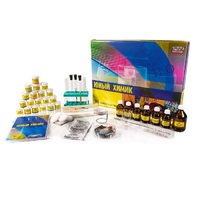 Набор «Юный химик» - «globural.ru» - Кировград