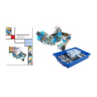 Базовый набор учебного манипулятора - «globural.ru» - Кировград