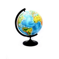 Глобус физический D=320 мм - «globural.ru» - Кировград