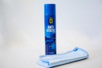 Антистатик - «globural.ru» - Кировград