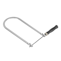 Лобзик учебный - «globural.ru» - Кировград