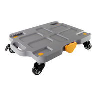 Мобильная платформа для учебных наборов и цифровых лабораторных комплексов SenseDisc - «globural.ru» - Кировград