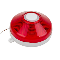 Извещатель пожарный - «globural.ru» - Кировград