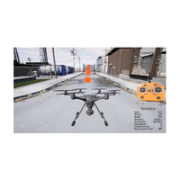 Программный комплекс "Школа операторов БПЛА" - «globural.ru» - Кировград