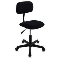 Рабочее кресло на колесах - «globural.ru» - Кировград