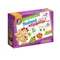 Комплект настольных развивающих игр по математике (вариант 6) - «globural.ru» - Кировград