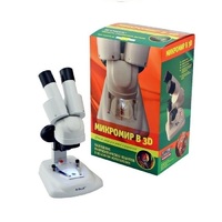 Набор "Микромир 3D" - «globural.ru» - Кировград