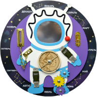 Бизиборд «Космонавт» - «globural.ru» - Кировград