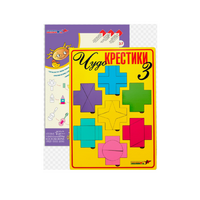 Логическая игра "Чудо-Крестики 3" - «globural.ru» - Кировград