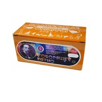 Набор для занимательных опытов по химии «Говорящее пятно» - «globural.ru» - Кировград