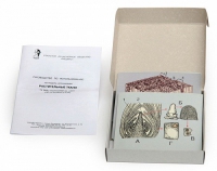 Модель-аппликация Растительные ткани (набор из 15 карт) - «globural.ru» - Кировград