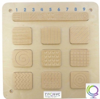 Панель "Тактильная девятка 2" - «globural.ru» - Кировград