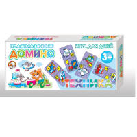 Домино "Техника" - «globural.ru» - Кировград