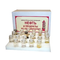 Коллекция "Нефть и продукты ее переработки" демонстрационная - «globural.ru» - Кировград