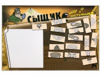 Учебно-развивающий комплект "Сыщик" - «globural.ru» - Кировград