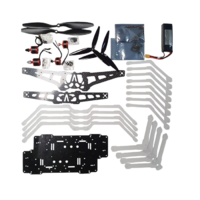 Ремкомплект, предназначенный для конструктора спортивного квадрокоптера - «globural.ru» - Кировград