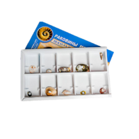 Коллекция "Раковины моллюсков" (вариант 1) - «globural.ru» - Кировград