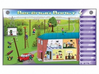 Интерактивный электрифицированный светодинамический стенд "Веселый Вольт" - «globural.ru» - Кировград