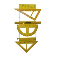 Комплект инструментов классных - «globural.ru» - Кировград