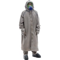 Общевойсковой защитный комплект (ОЗК) новый - «globural.ru» - Кировград