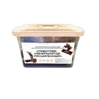 Расширенный робототехнический набор для изучения основ манипуляторной робототехники «Роботрек Манипулятор расширенный» - «globural.ru» - Кировград