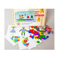Игровой набор Фребеля "Конструктор плоскостной-4" (Серия "Эксперимент") - «globural.ru» - Кировград