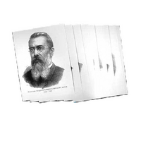 Комплект портретов отечественных и зарубежных композиторов - «globural.ru» - Кировград