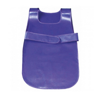 Фартук малышовый - «globural.ru» - Кировград